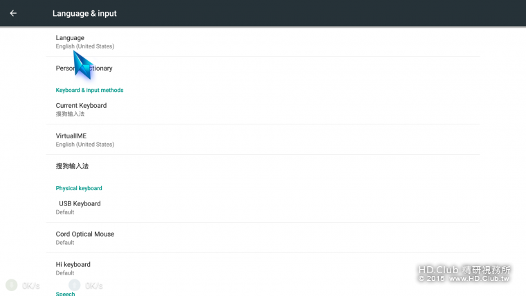 Screenshot_2016-05-19-22-56-22.png