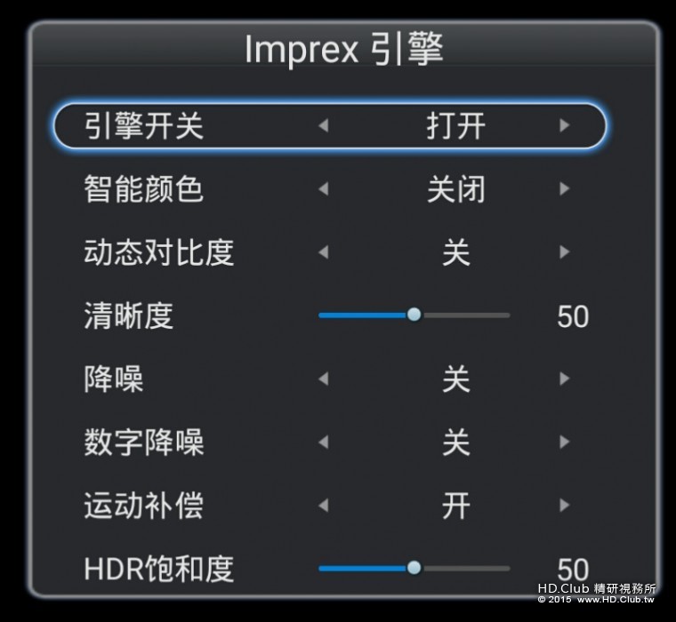 Screenshot_2016-05-19-19-50-10(1).png