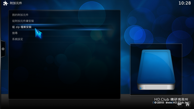 Screenshot_2016-05-20-10-28-51.png