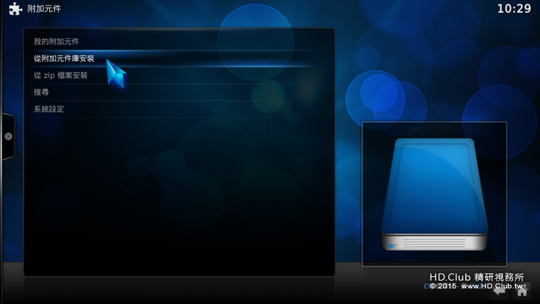 Screenshot_2016-05-20-10-29-45.png