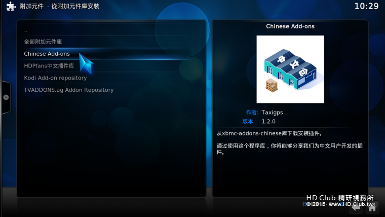 Screenshot_2016-05-20-10-29-53.png