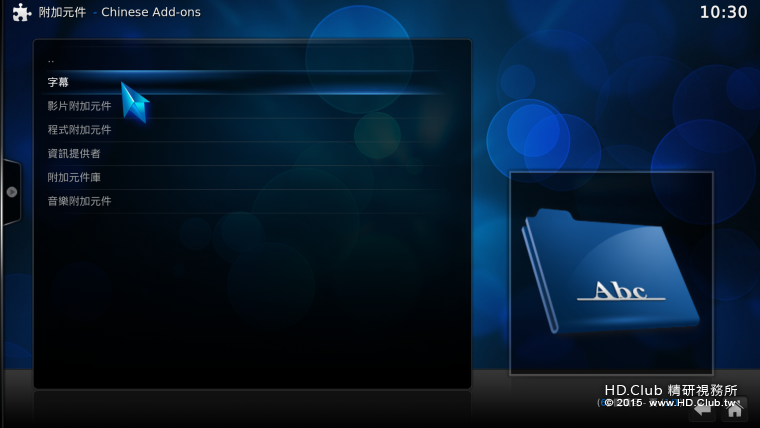 Screenshot_2016-05-20-10-30-01.png