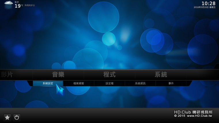 Screenshot_2016-05-20-10-28-37.png