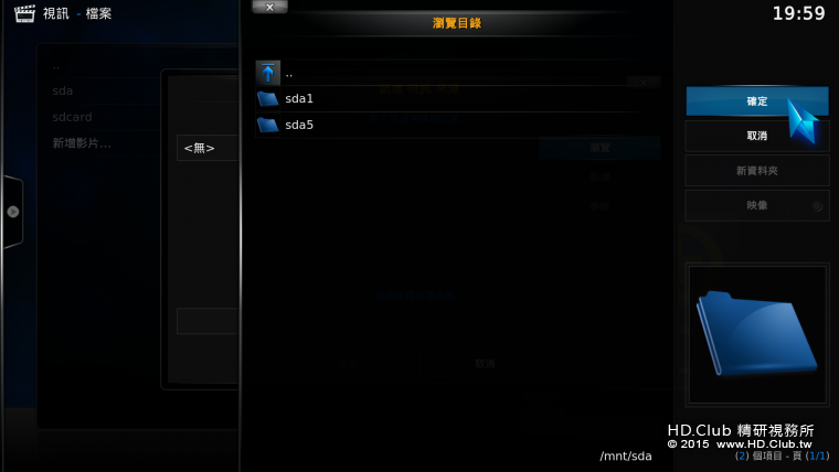 Screenshot_2016-05-21-19-59-33.png