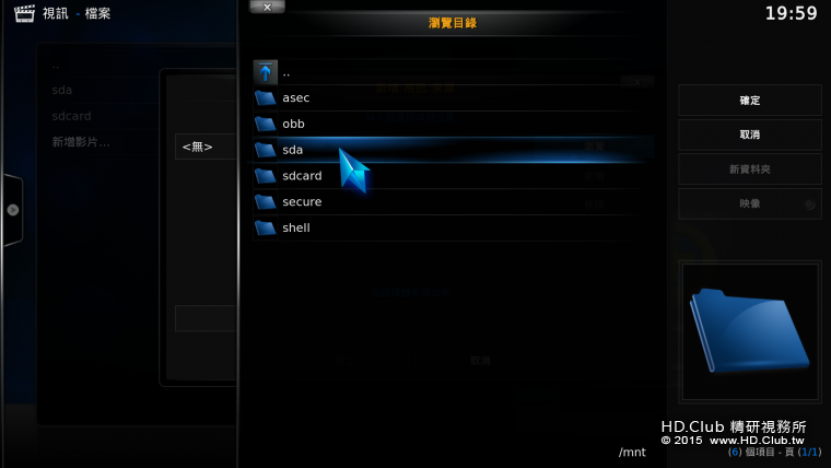 Screenshot_2016-05-21-19-59-24.png