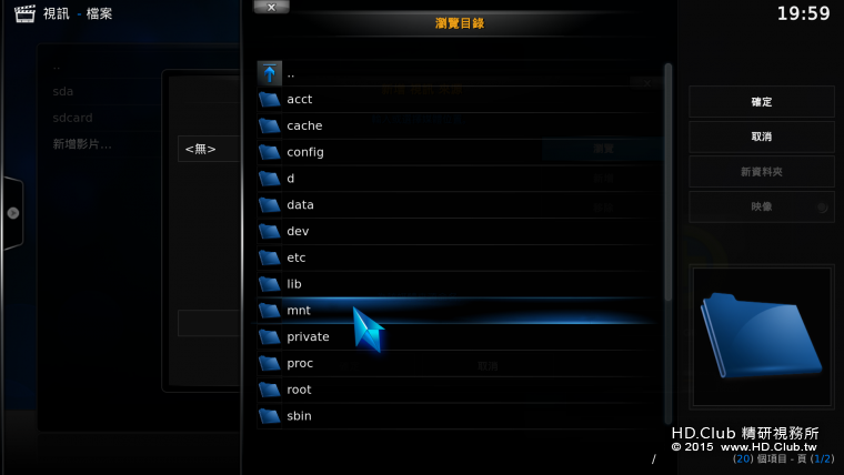 Screenshot_2016-05-21-19-59-14.png