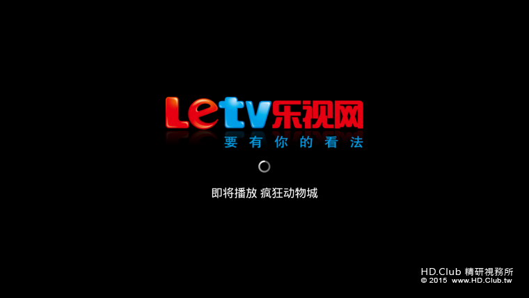 Screenshot_2016-05-23-09-24-01.png