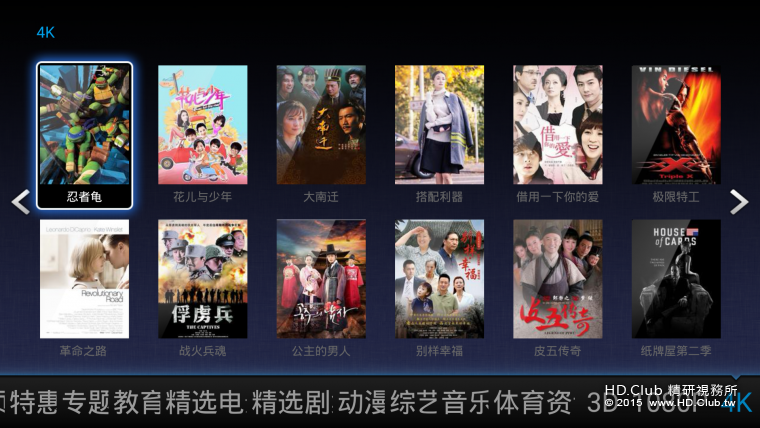 Screenshot_2016-05-23-09-25-32.png