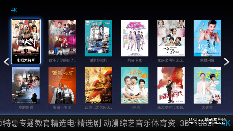 Screenshot_2016-05-23-09-25-46.png