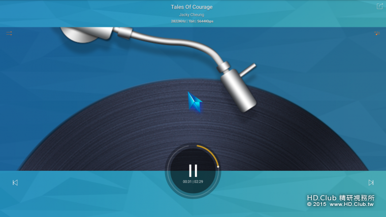 Screenshot_2016-05-24-22-19-23.png
