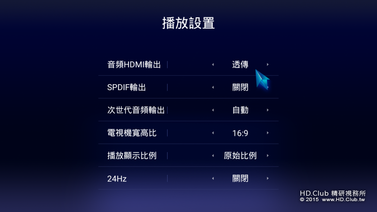 Screenshot_2016-05-26-13-43-45.png