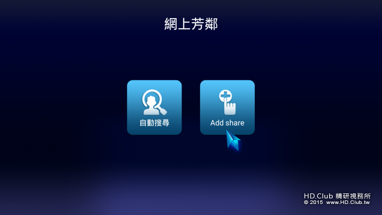 Screenshot_2016-05-29-19-59-28.png