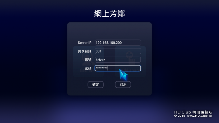Screenshot_2016-05-29-20-00-24.png