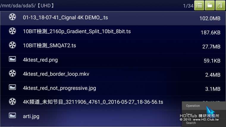Screenshot_2016-05-29-20-05-00.png