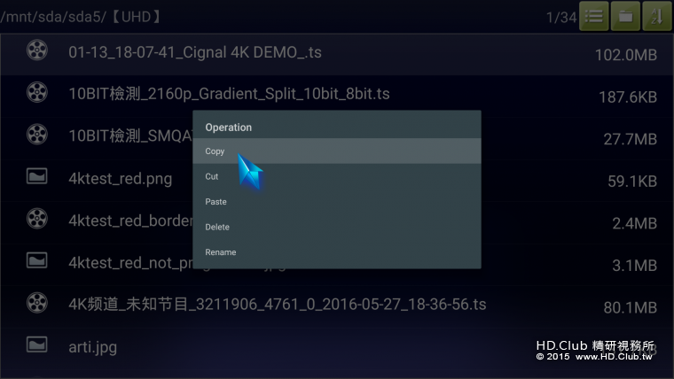 Screenshot_2016-05-29-20-05-10.png