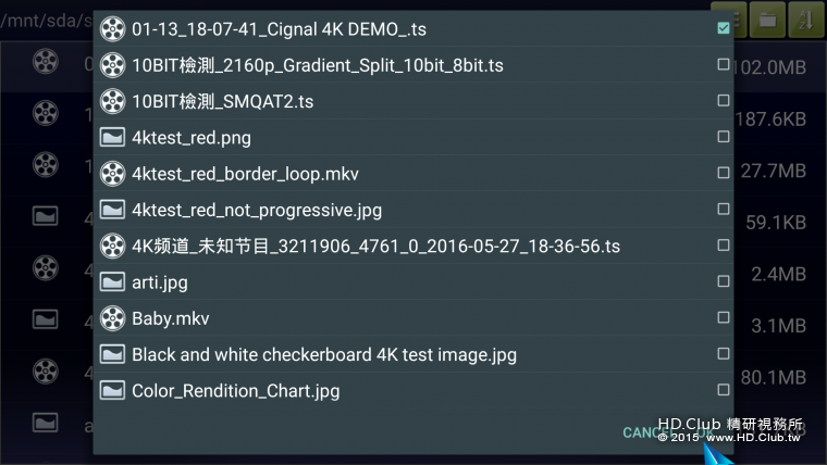 Screenshot_2016-05-29-20-05-26.png