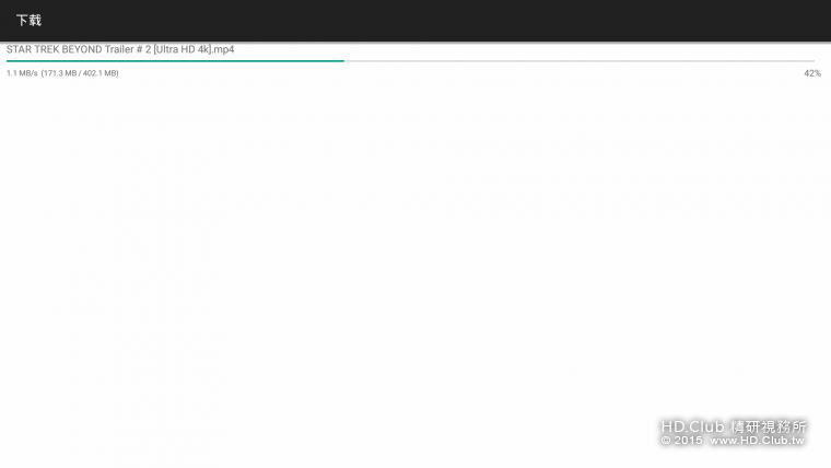 Screenshot_2016-05-30-13-03-24.png