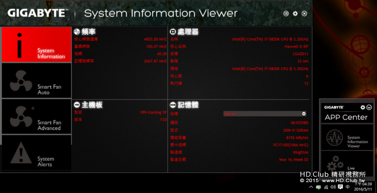 G1X995P12.png