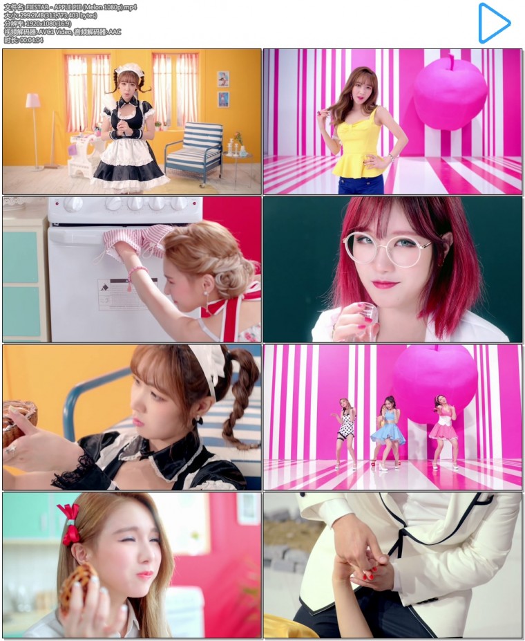 FIESTAR - APPLE PIE (Melon 1080p).mp4.jpg