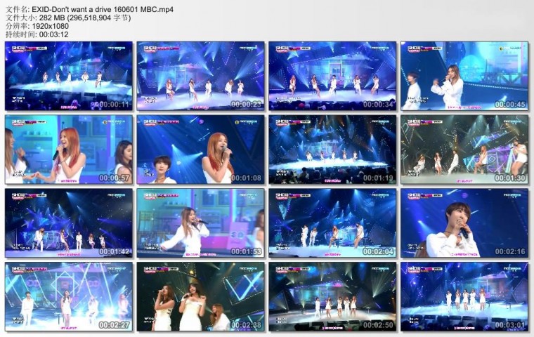 EXID-Don\'t want a drive 160601 MBC.jpg