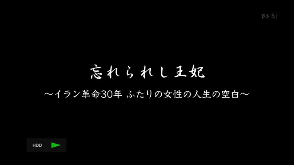 090331-213858-1280x720p-000040.jpg