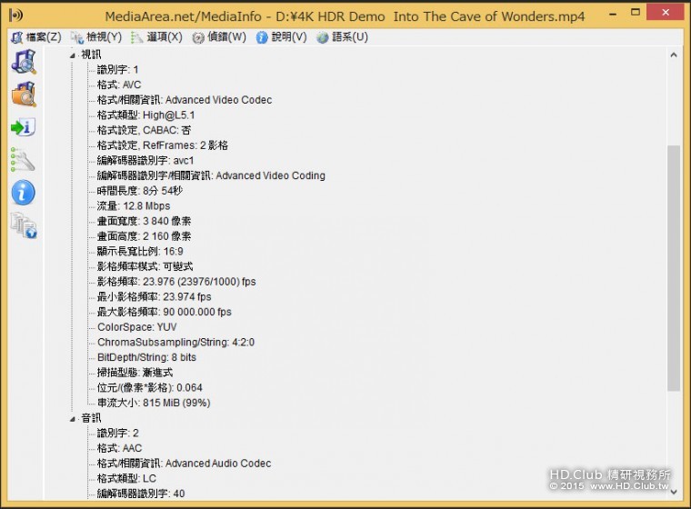 SDR01.jpg