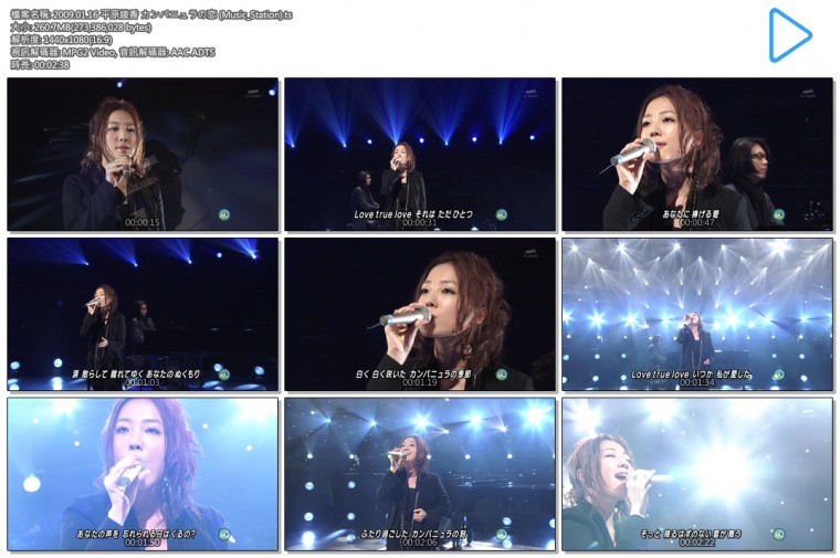 2009.01.16 平原綾香 カンパニュラの恋 (Music_Station).ts.jpg