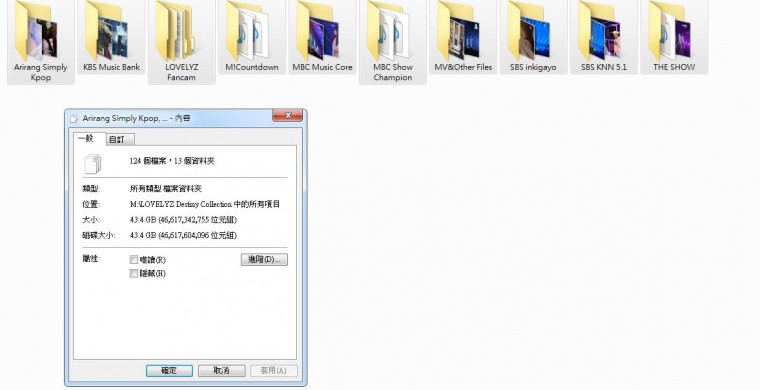 LOVELYZ Destiny Collection.JPG