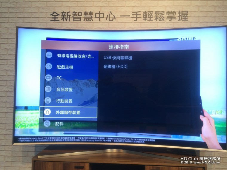 相片 2016-6-5 上午11 41 59.jpg