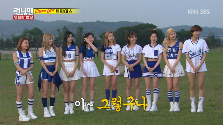 160605.SBS.런닝맨.e434.트와이스_cut.HDTV.1080i.by.Shaytyen.ts_20160607_184000.47.jpg
