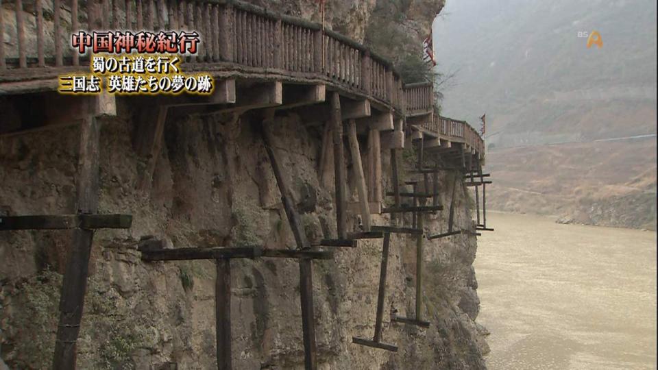 090321-094325-1280x720p-000103.JPG