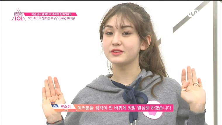 160304.Mnet.프로듀스 101.e7.HDMI.1080i.by.Shaytyen.ts_20160306_141701.155.jpg