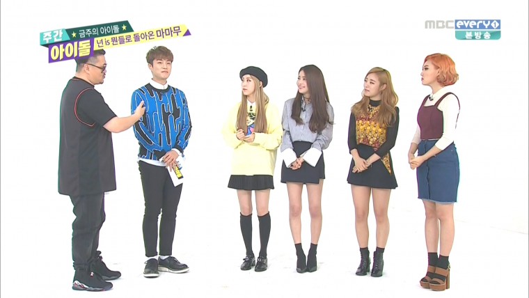 [MBCevery1] 주간 아이돌 E240 마마무 160302 1080i HDMI.ts_20160306_194704.266.jpg