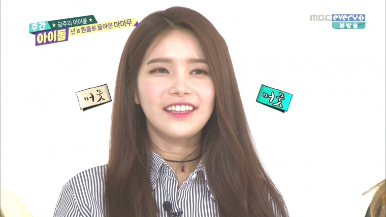 [MBCevery1] 주간 아이돌 E240 마마무 160302 1080i HDMI.ts_20160306_194656.576.jpg