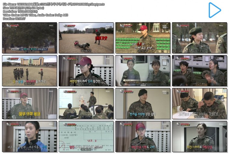 Cc3VSZBUAAAetoH.jpg large.jpg