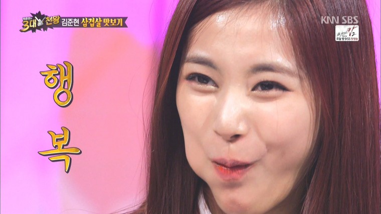 160305.SBS.백종원의 3대천왕.e27.트와이스.HDTV.1080i.by.Shaytyen.ts_20160308_0929.jpg