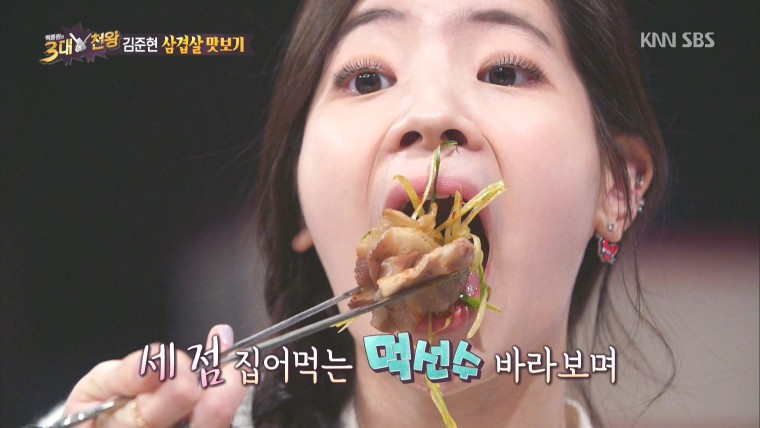 160305.SBS.백종원의 3대천왕.e27.트와이스.HDTV.1080i.by.Shaytyen.ts_20160308_0928.jpg