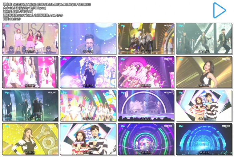 160305 MBC Music Core E495.19.4Mbps.4K.2160p.KPOP24hrs.ts.jpg