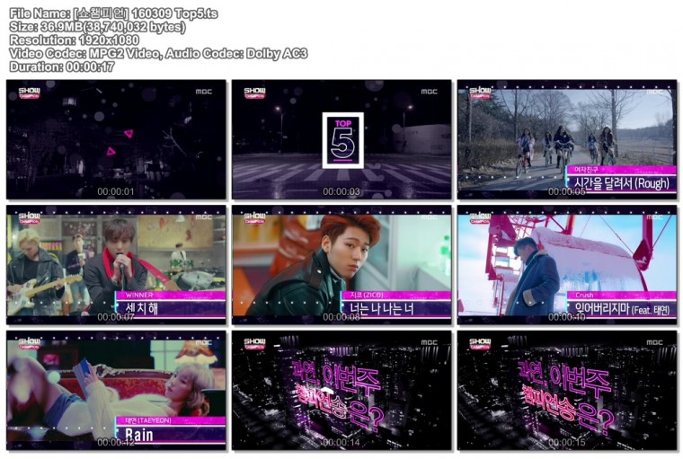 [쇼챔피언] 160309 Top5.ts.jpg
