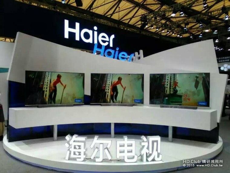 200712.jpg