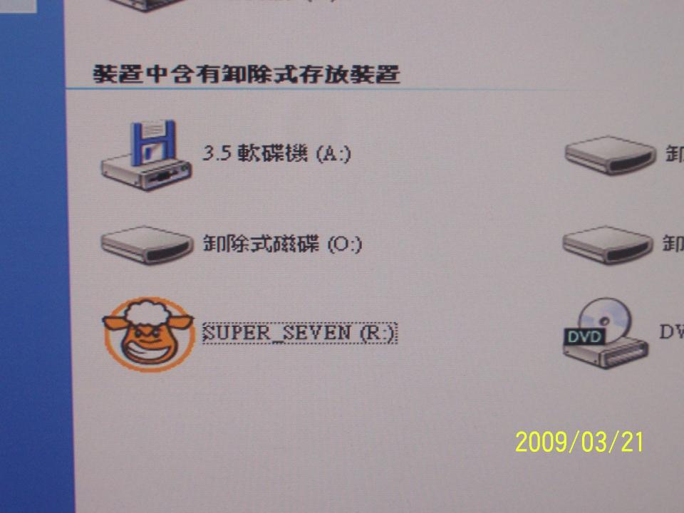 100_4550.JPG
