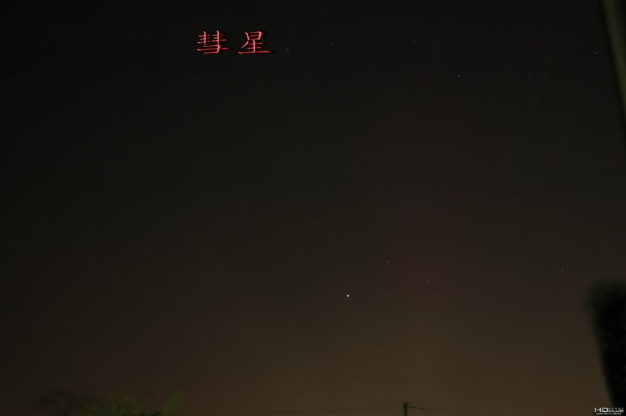 星字往右邊 點點...可以看到一個模糊的點就是了