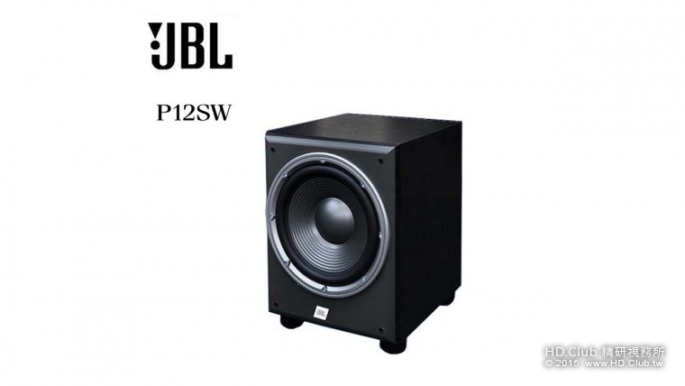 JBL_P12SW.jpg