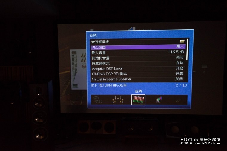 DSC03619.jpg