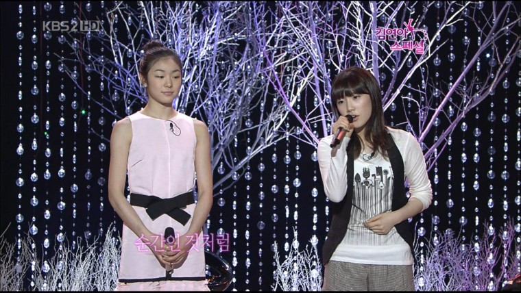 090101 KBS 파이팅코리아 김연아스페셜 - 태연 Cut.月光.ts_20160318_154344.675.jpg.jpg