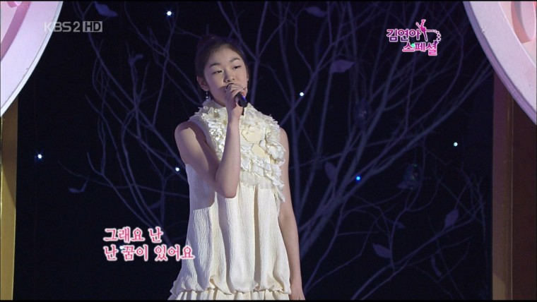 090101 KBS 파이팅코리아 김연아스페셜 - 태연 Cut.月光.ts_20160318_154251.572.jpg.jpg