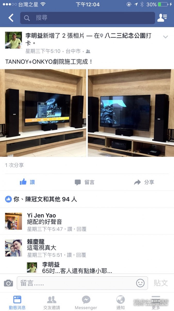 S__10633218.jpg