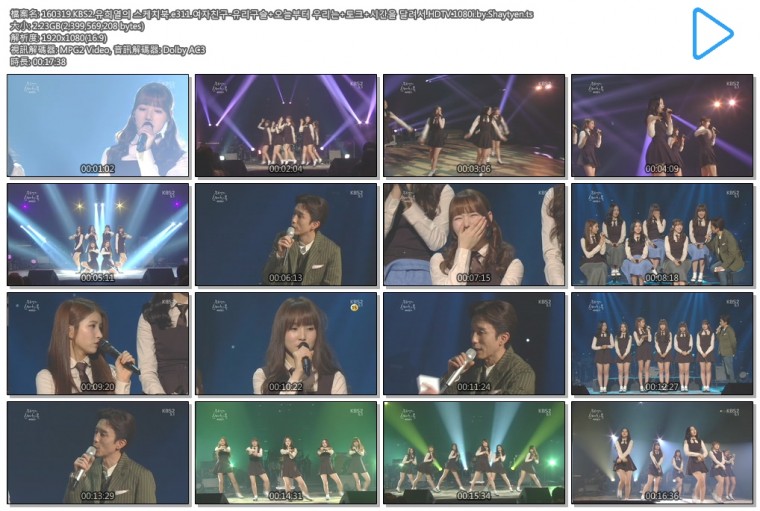 160319.KBS2.유희열의 스케치북.e311.여자친구-유리구슬+오늘부터 우리는+토크+시간을.jpg