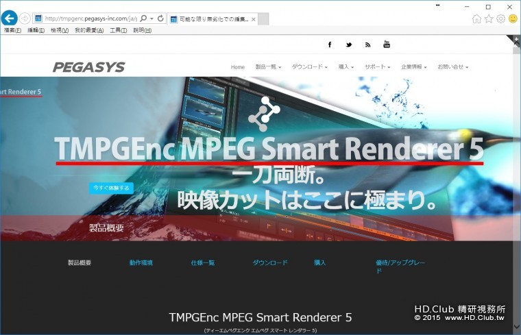 tmsr5.jpg