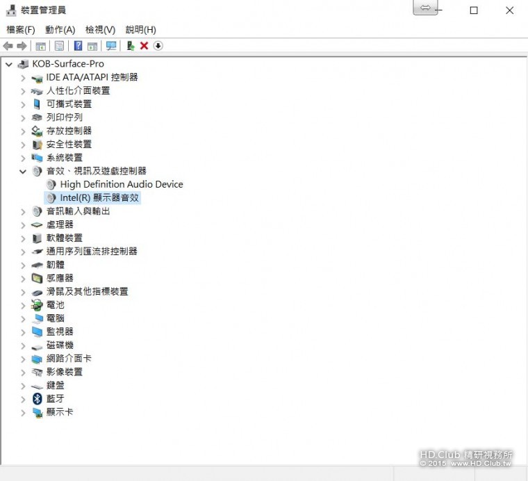 SurfacePro.jpg